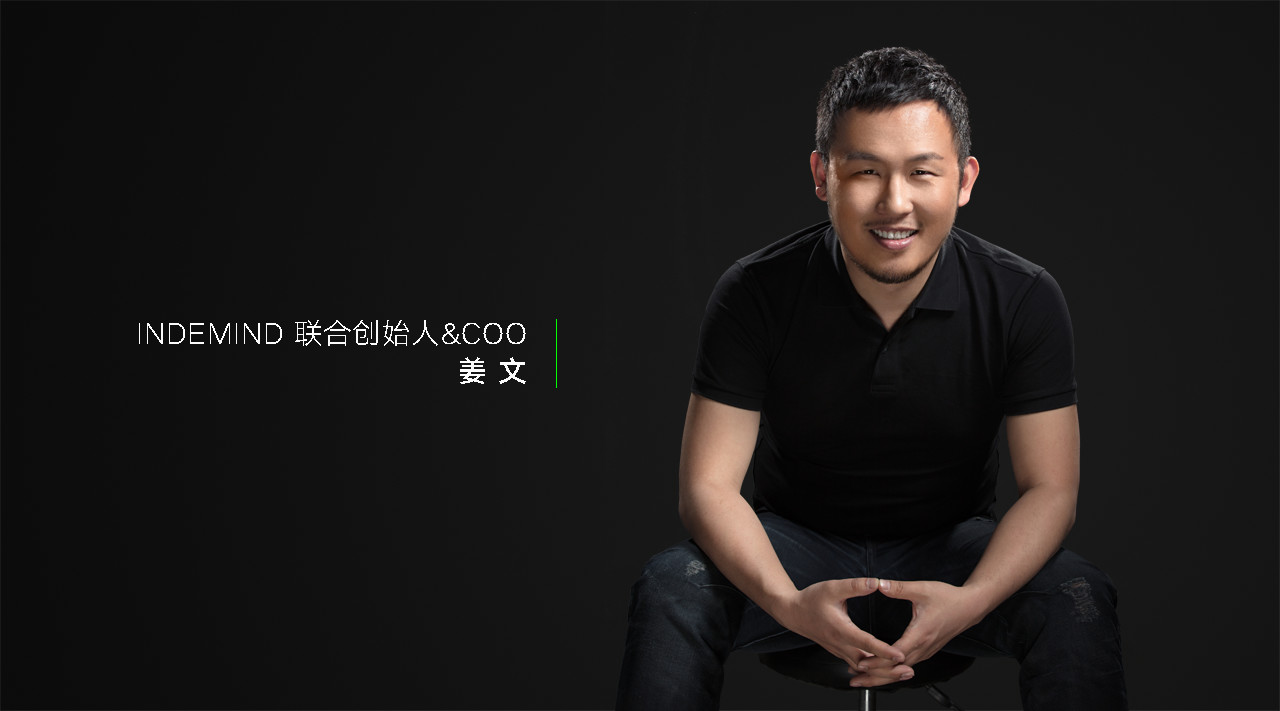 对话丨乐玩lewin COO：让用户享受科技红利，乐玩lewin模组即将发布